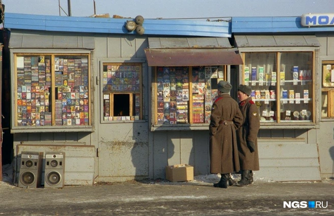 Изображение