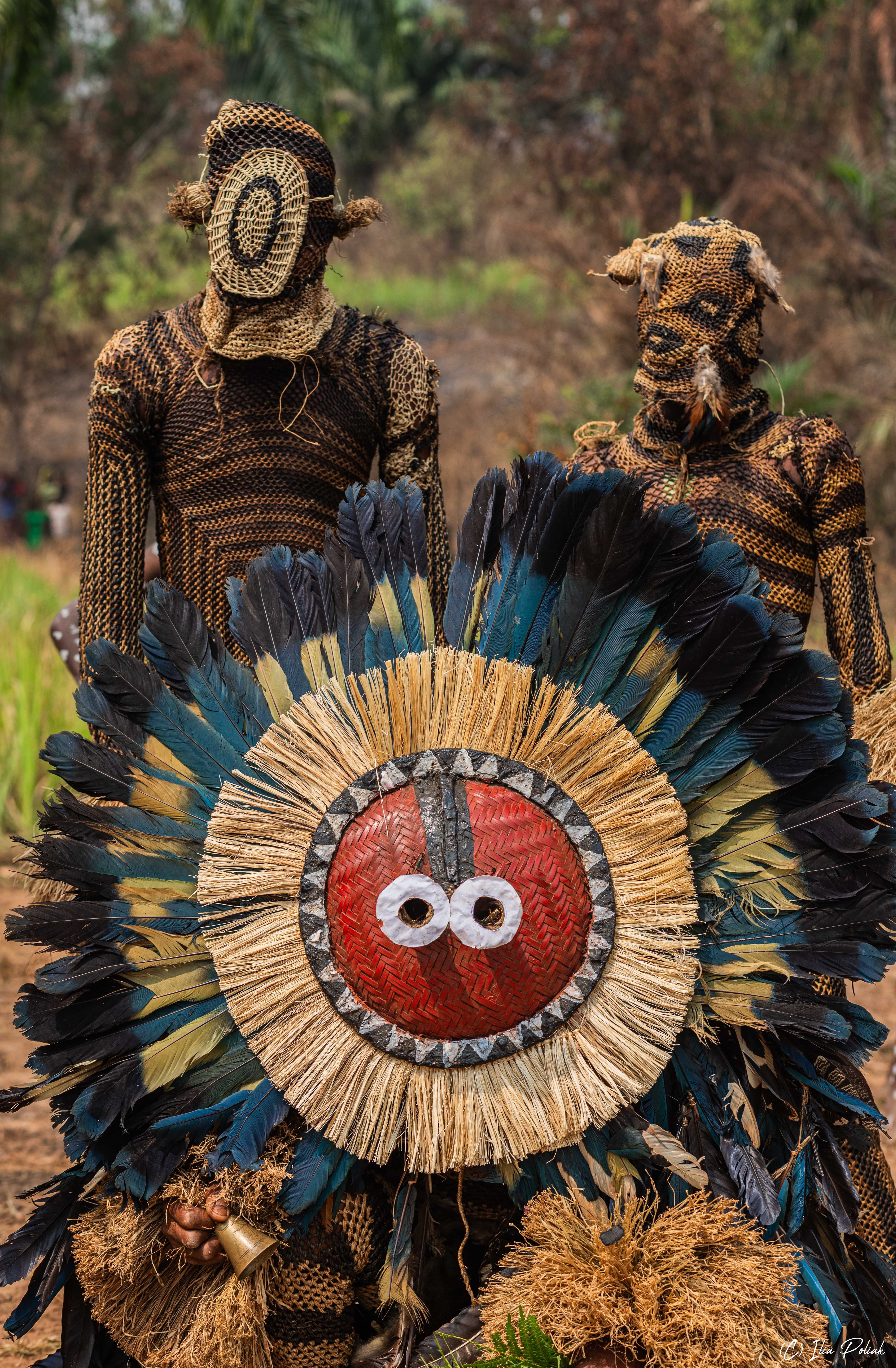 Маска Пендэ