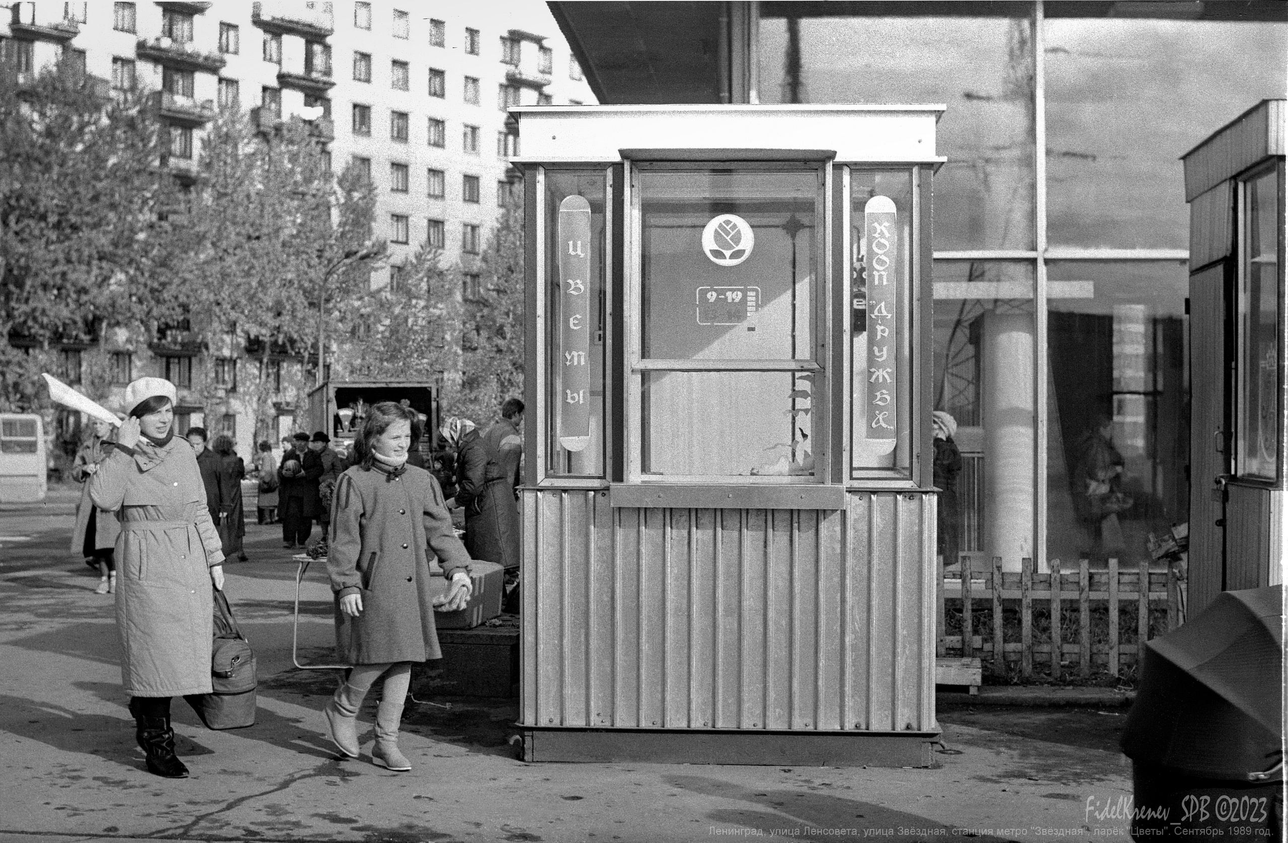 1748465585-d3a6bf2d650129f9511e7f09730ee