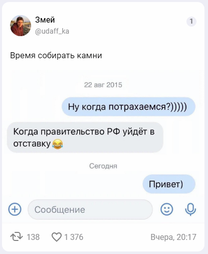 1579397444-d5cbb7859ce5f4f2bc02b6c599987