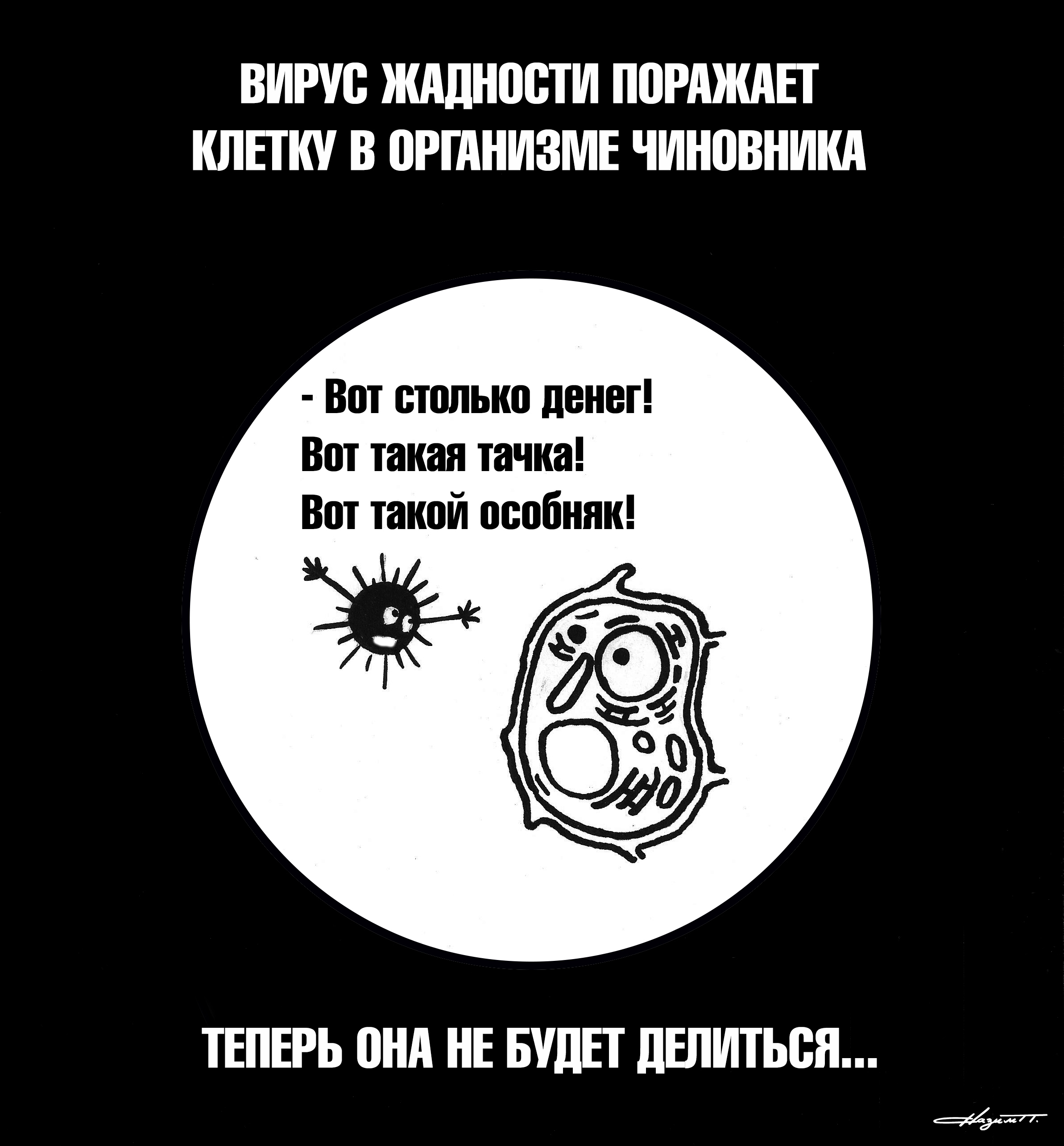 1581700019-d72b5cdf4ab2499b72e511c7231d0