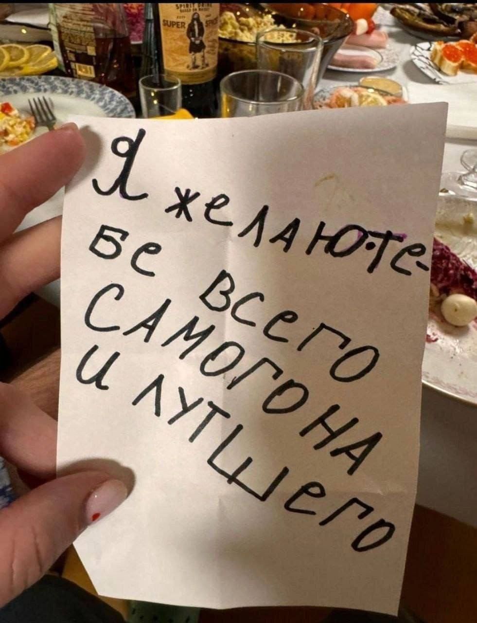 1769677884-d7e32d20fa8f1cdddce52a9aa2213