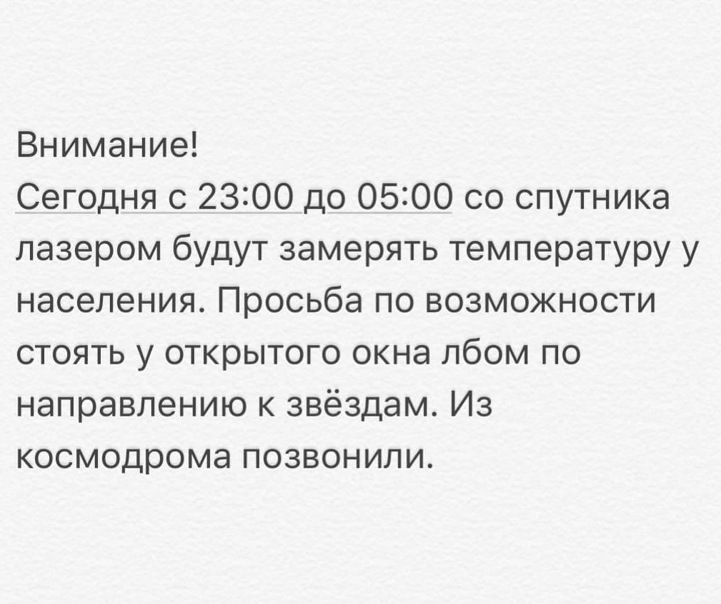 1584563894-dafb709ca25fe47acf08567880764