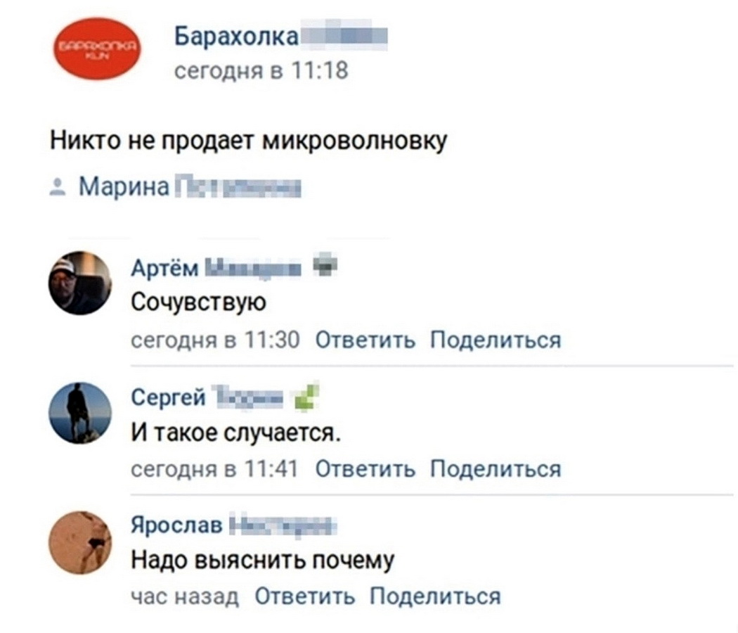 1694330100-dafc80f76fbc3a59f91ca10c14e39