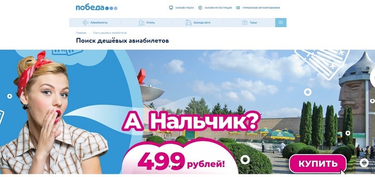 1670144400-de99713fe016f9c39d06e7dae8727