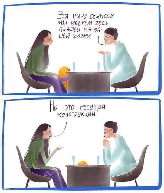 1550747658-def353fca9d75eccb8ffd599073e1