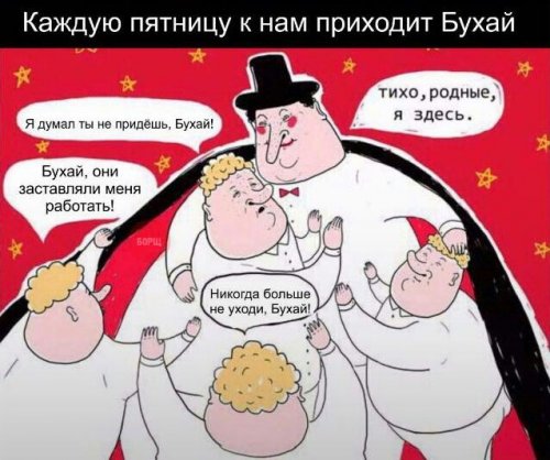 1506002130-df0bd0d30d77939aa1fc53d837424