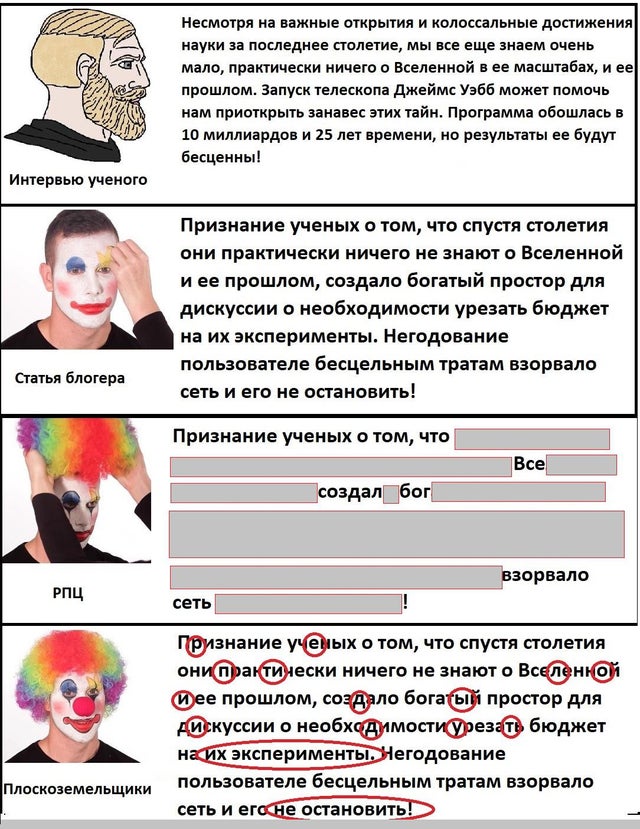 1641452276-df293c12338e7151419f54ca7f742