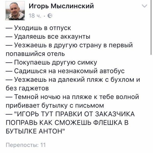 1503925696-e07adf2b81d00f42745c8e7028410