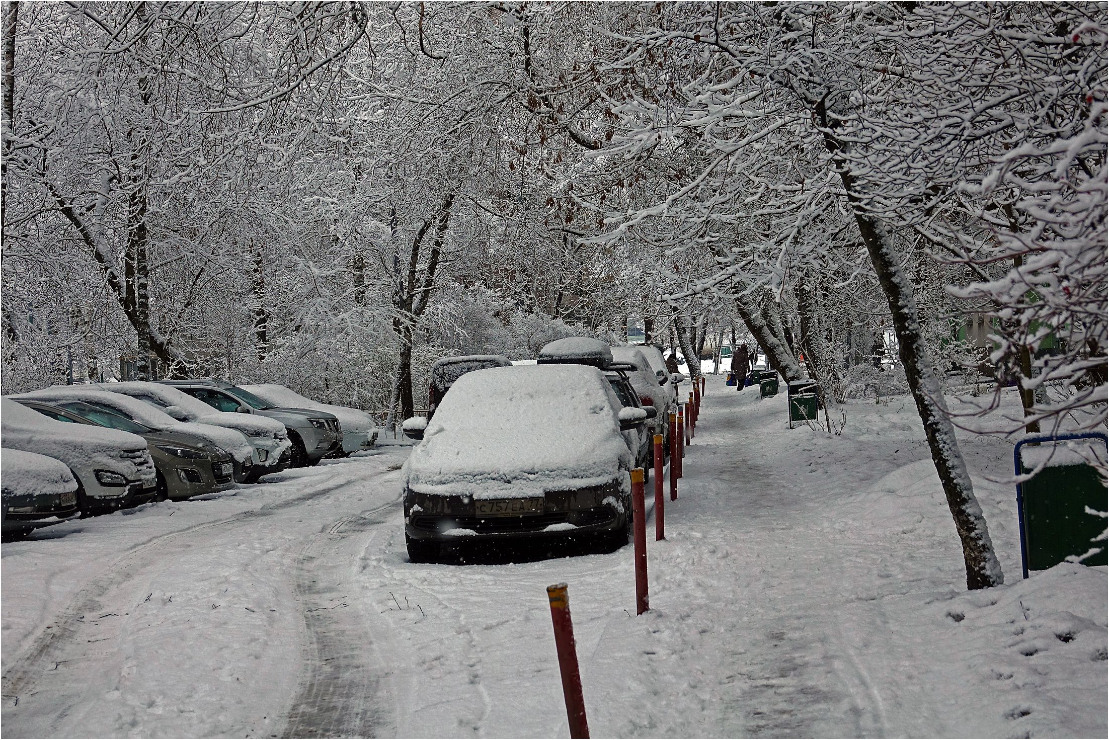 Неожиданность