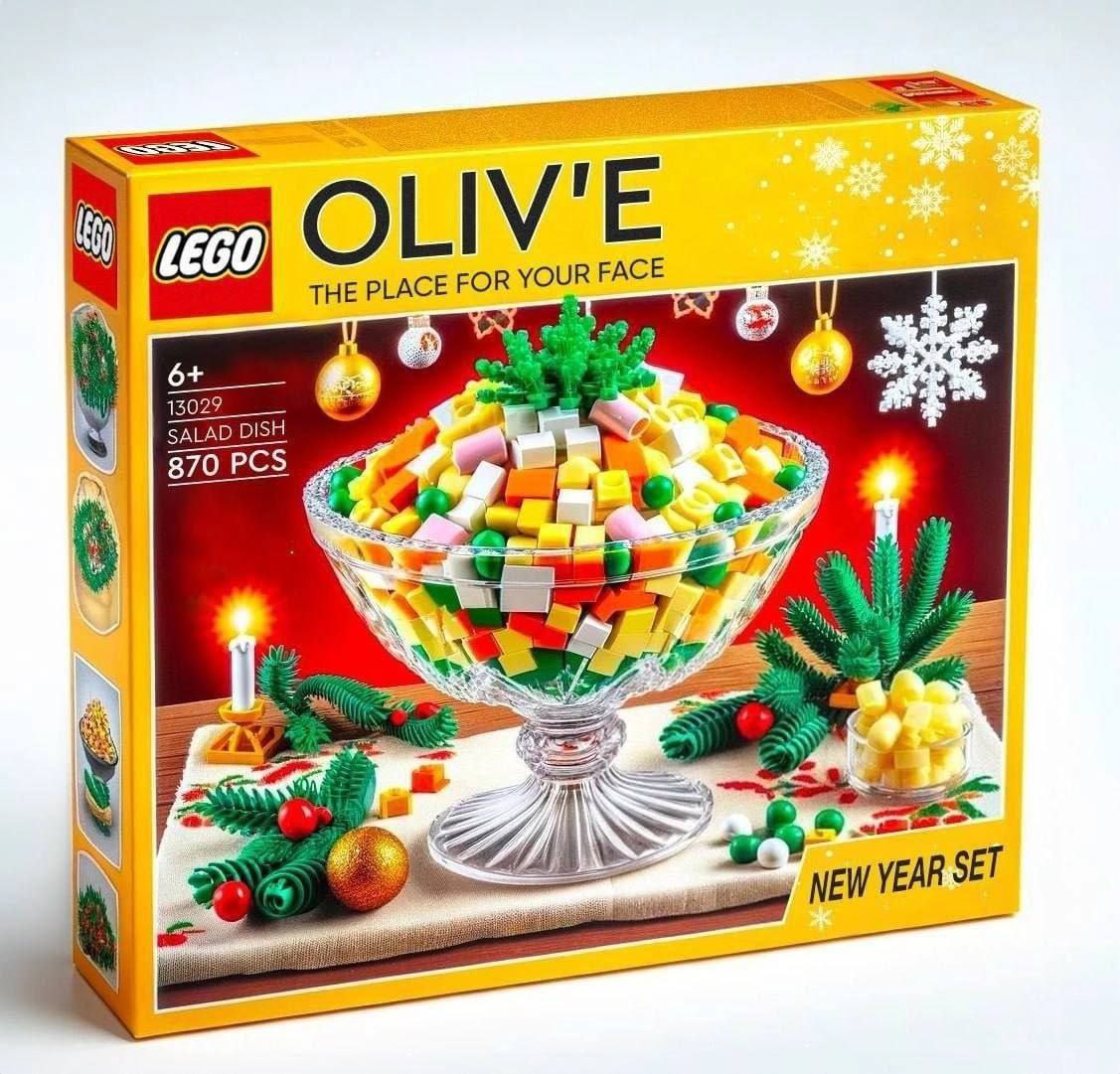 1704027173-e12c4c58d776f22ca0cf61df88458