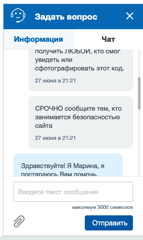 1624818397-e51ff6b0843c42ee668842eaf8ba7