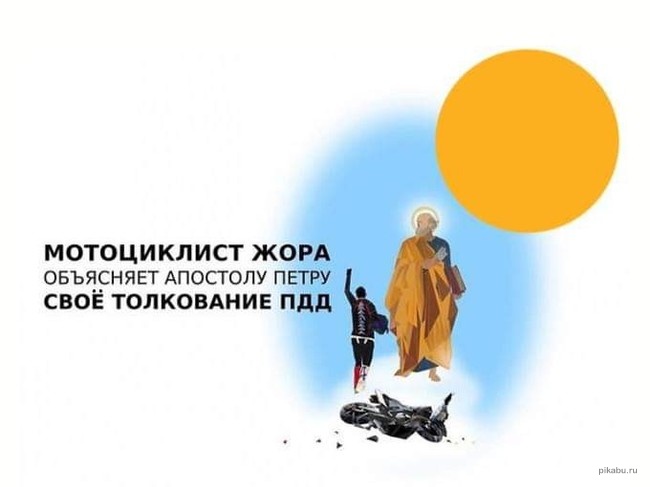 1649798624-e607dbd2955fe382aeeff3924f013