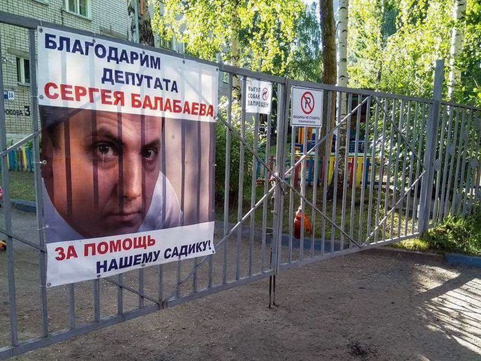 1772548238-e6f57b38618cee85f2c966c959a94