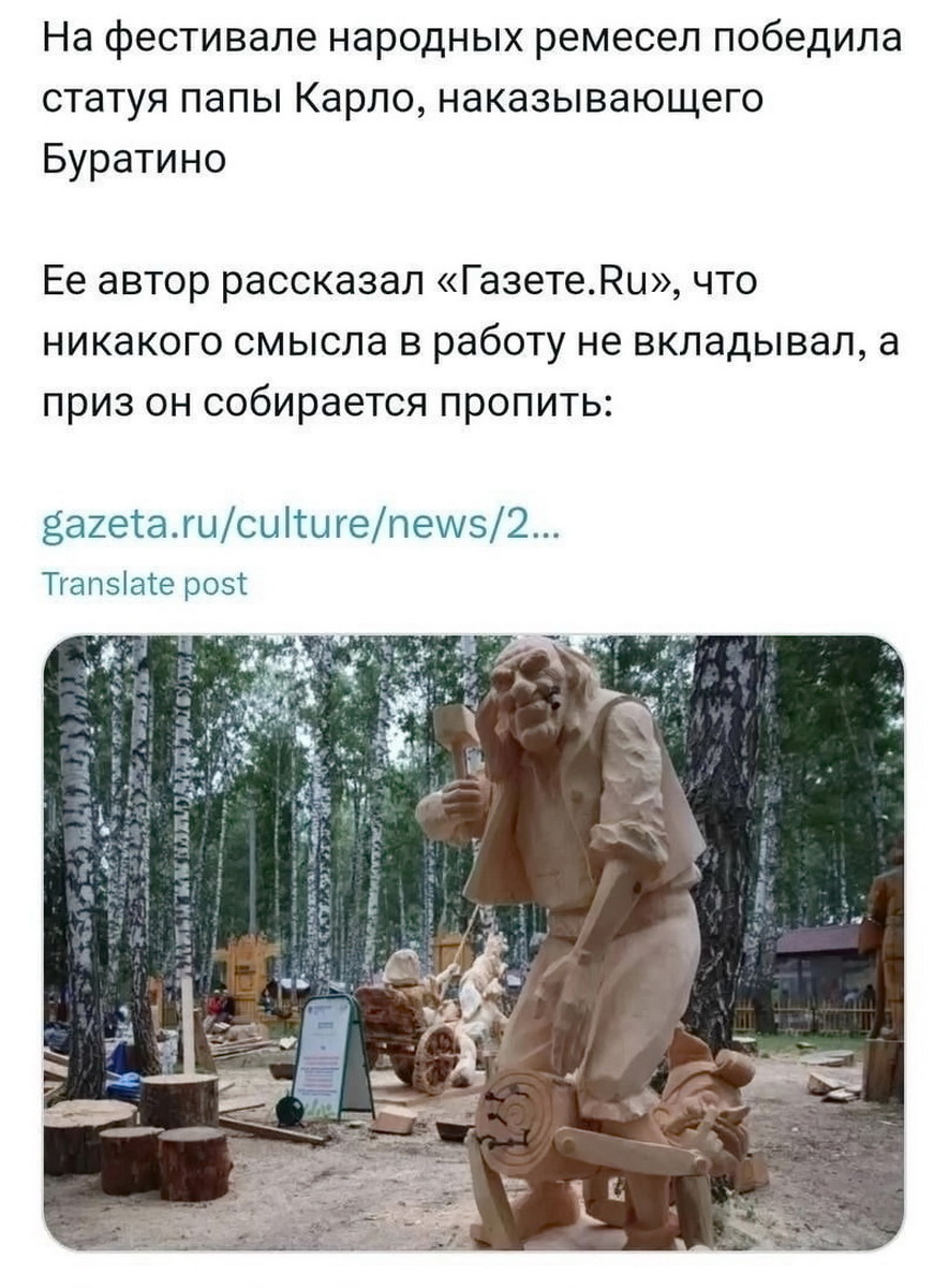 1693741326-e768da4d58ccb3933aea1234957b8