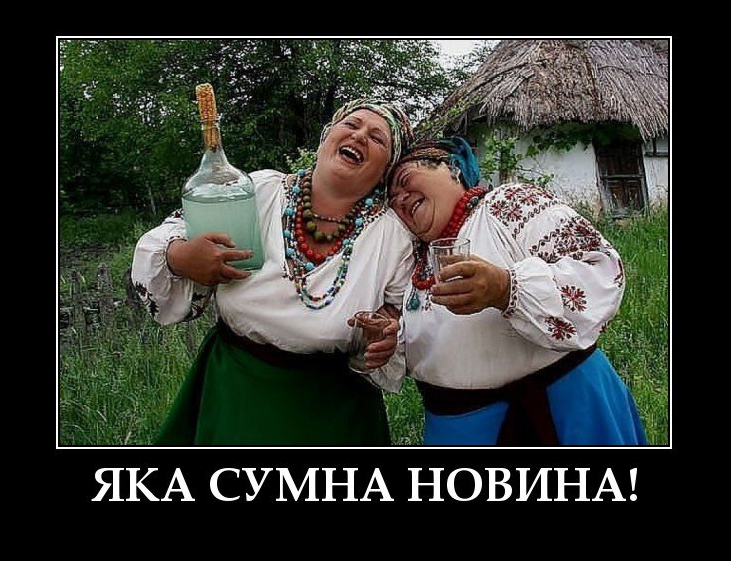 Россия разместит еще одну зенитную систему ПВО в оккупированном Крыму - Цензор.НЕТ 9836