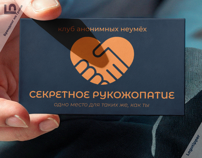 1770911964-e84c585686a0d358713e7d80e3c68