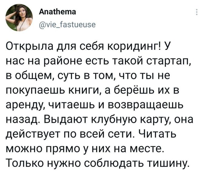 1624251574-e93bca08178b0b5685fd27b1b056b