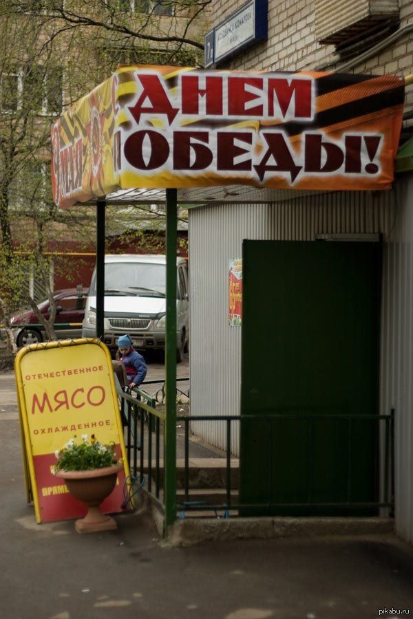 1579373473-eae3baa8007cbb2404da55d788d49