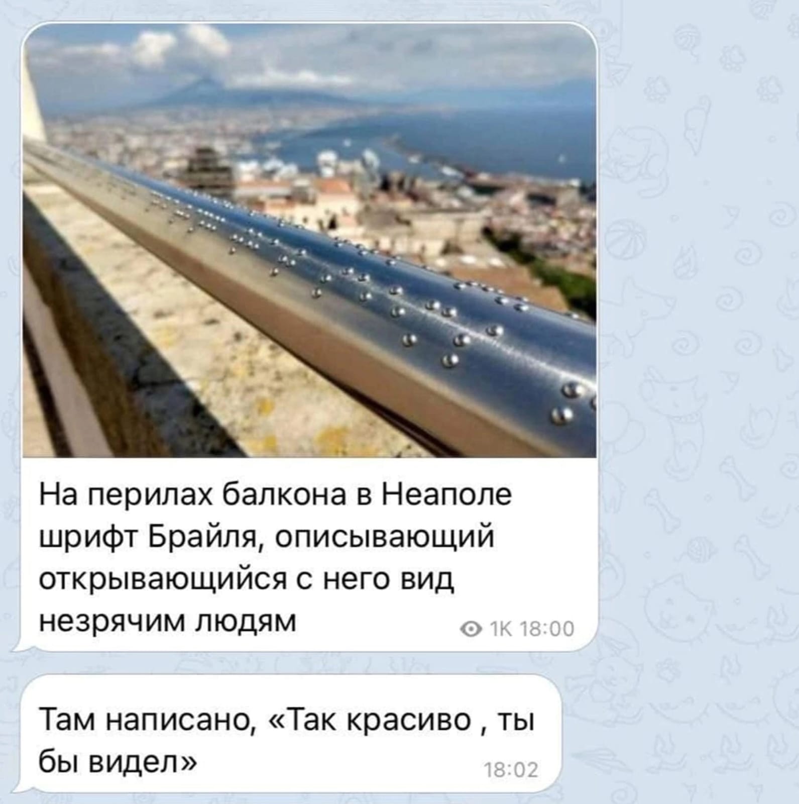 1662455263-eb89e2d6fa9e20ee64fd05d35f2ba