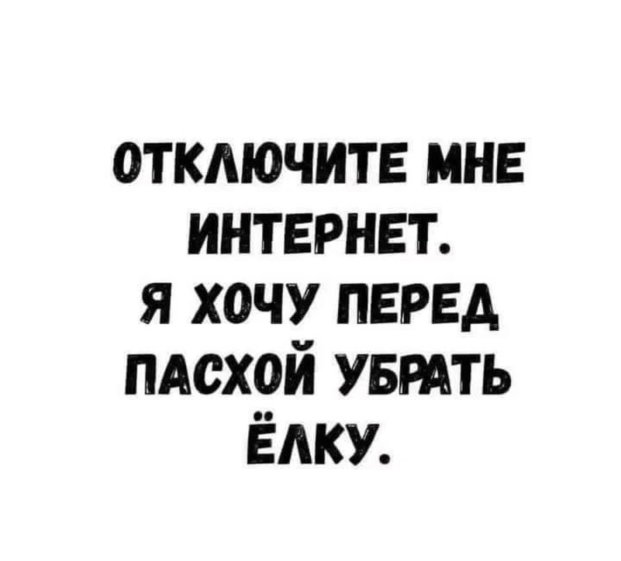 1681536822-ed4008037732a215a84eb5054ba7b