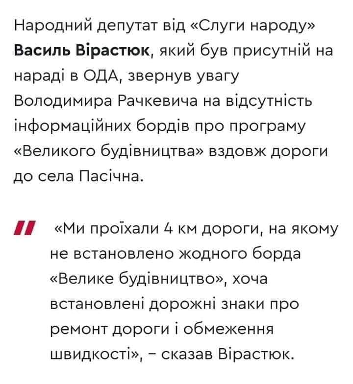 Україні знадобиться до 20 років роботи для інтеграції в ЄС. Ви не підходите під вимоги членства, - президентка Естонії Кальюлайд - Цензор.НЕТ 6611
