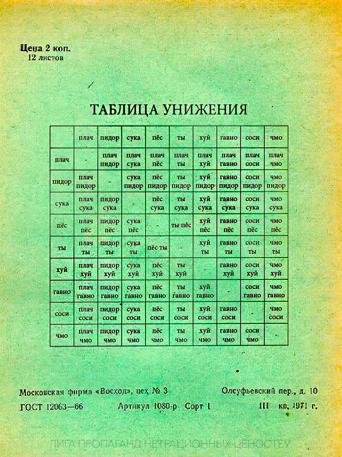 1652679487-f01a172700779a576f1a23c435266