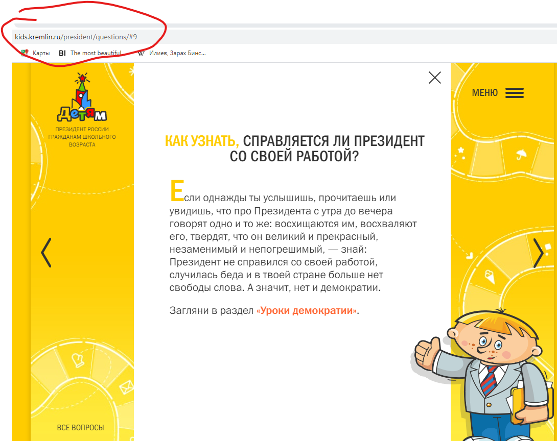 1611837081-f4ec6f26143b316f5c2ec8152a1d5