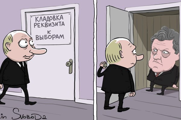 1517495178-f511535d02b42fe2083cd45ffb062