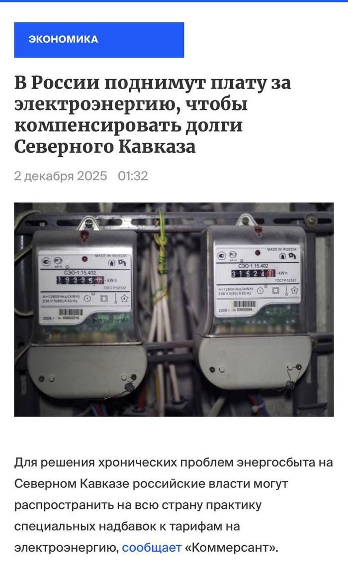 1764716656-f7aae8cdf73a29e3d8d954bb133e2