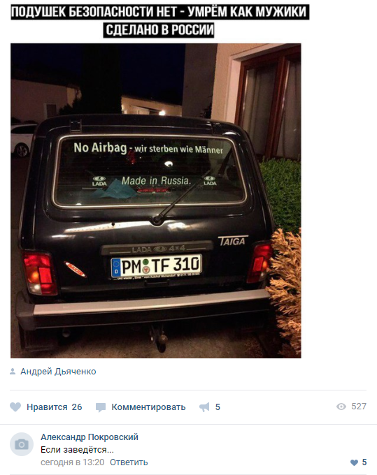 1512732099-f7afb211917cf7f8653267891cacf