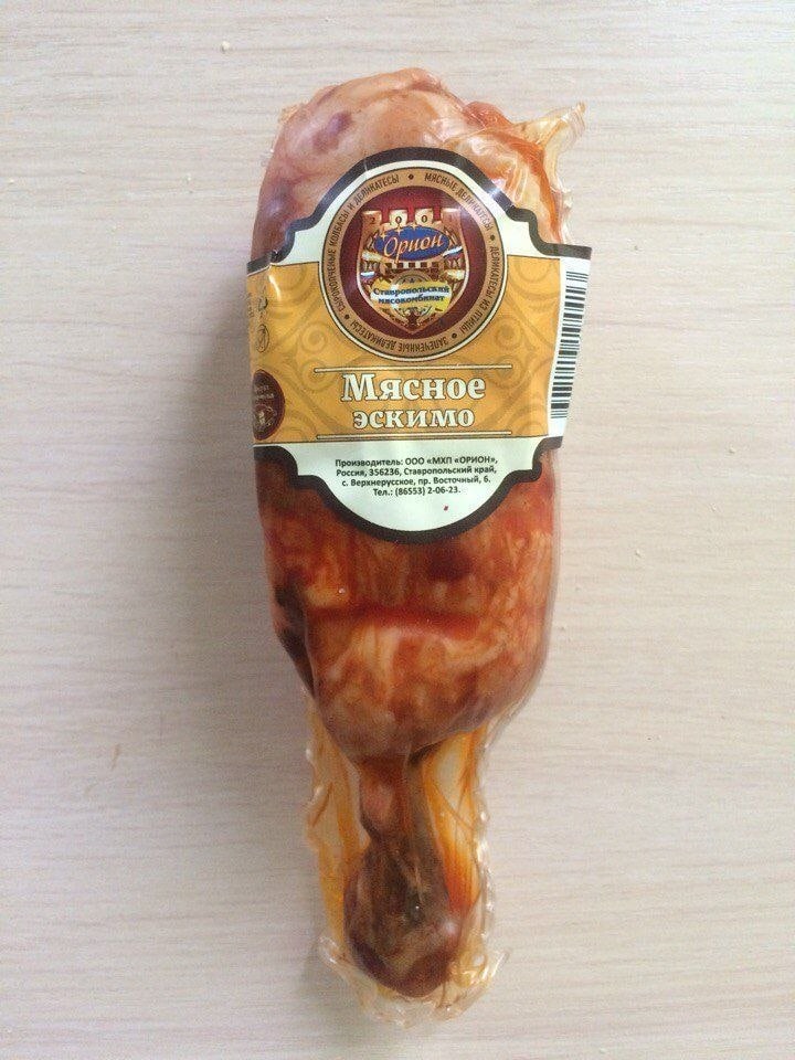 1605367145-f91eddfeb60fe1cbeb604cf978fac