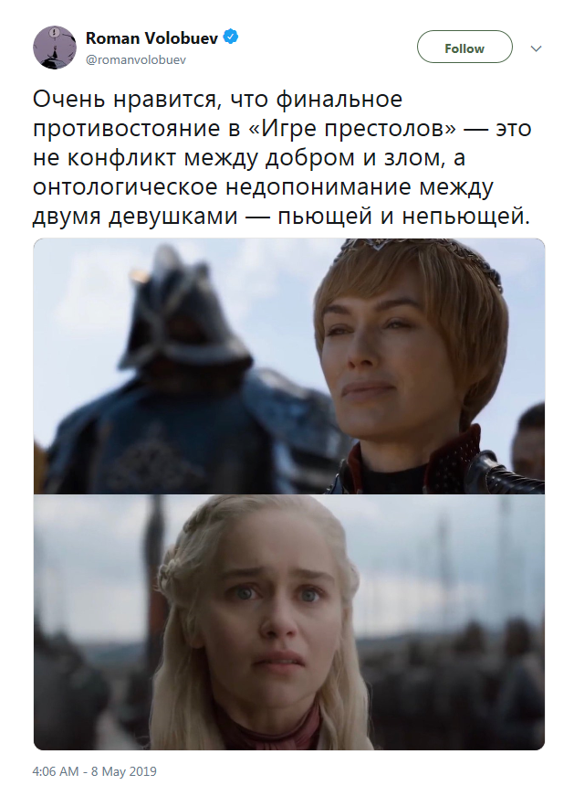 1558372078-fc1658fed508a84e93c5d97dba59e