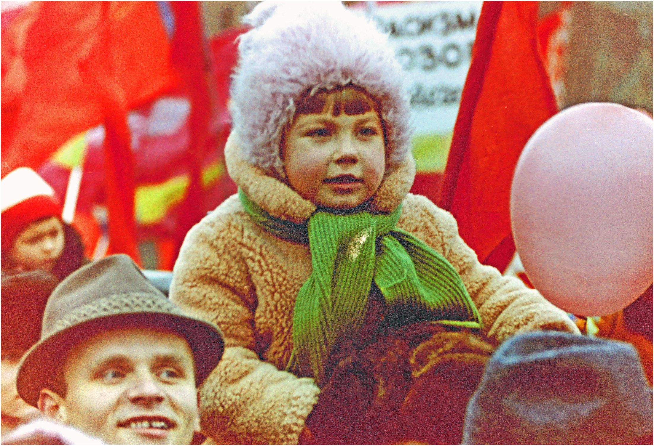 На демонстрации