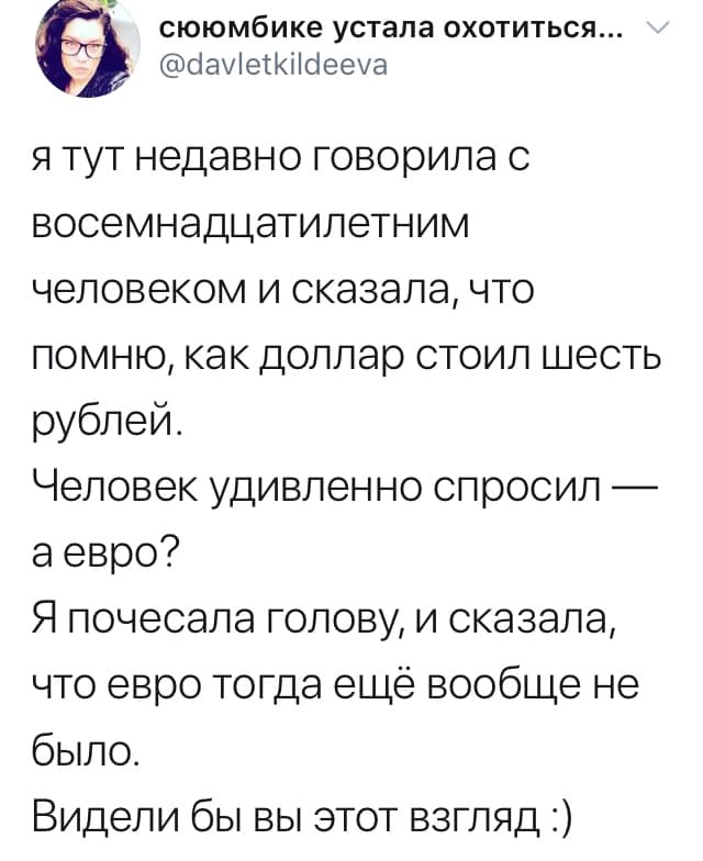 1584985390-fe8190f1371239e49b734dbaf008f