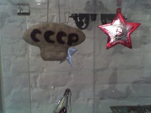 размер 500x375, 27.44 kb